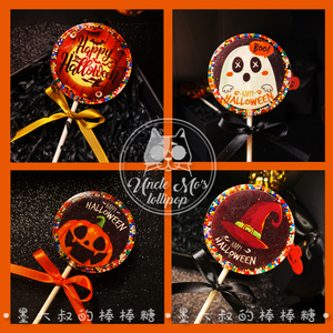 万圣节骷髅糖果墨大叔手工棒棒糖波糖儿童食品零食