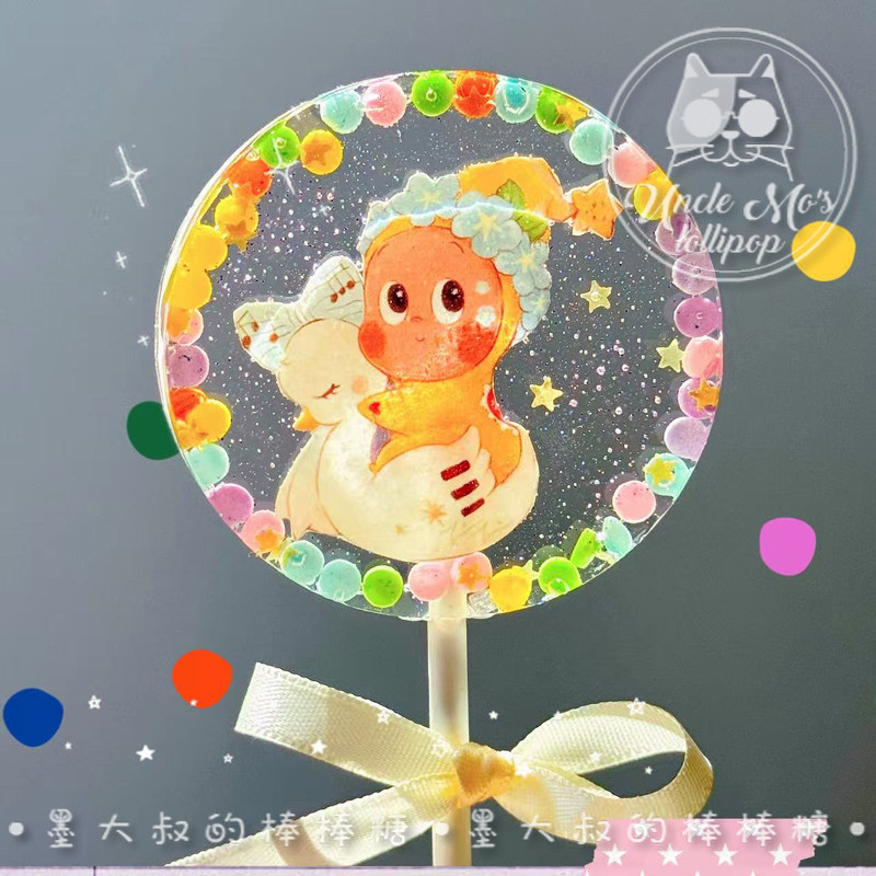 星星人棒棒糖卡通糖果独家墨大叔手工糖果0糖0脂食品儿童可爱系列