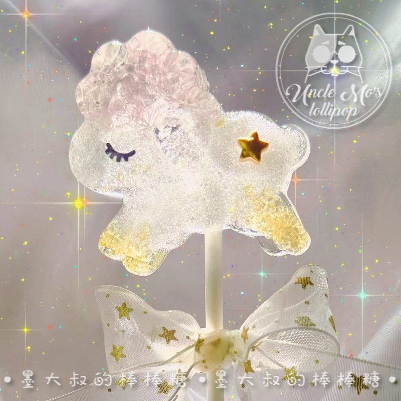 立体羊宝宝棒棒糖备孕试管棒棒糖礼物可定制创意网红儿童糖果