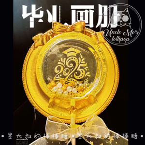 2025毕业快乐摇摇乐棒棒糖水晶糖创意网红手工礼物儿童糖果零食