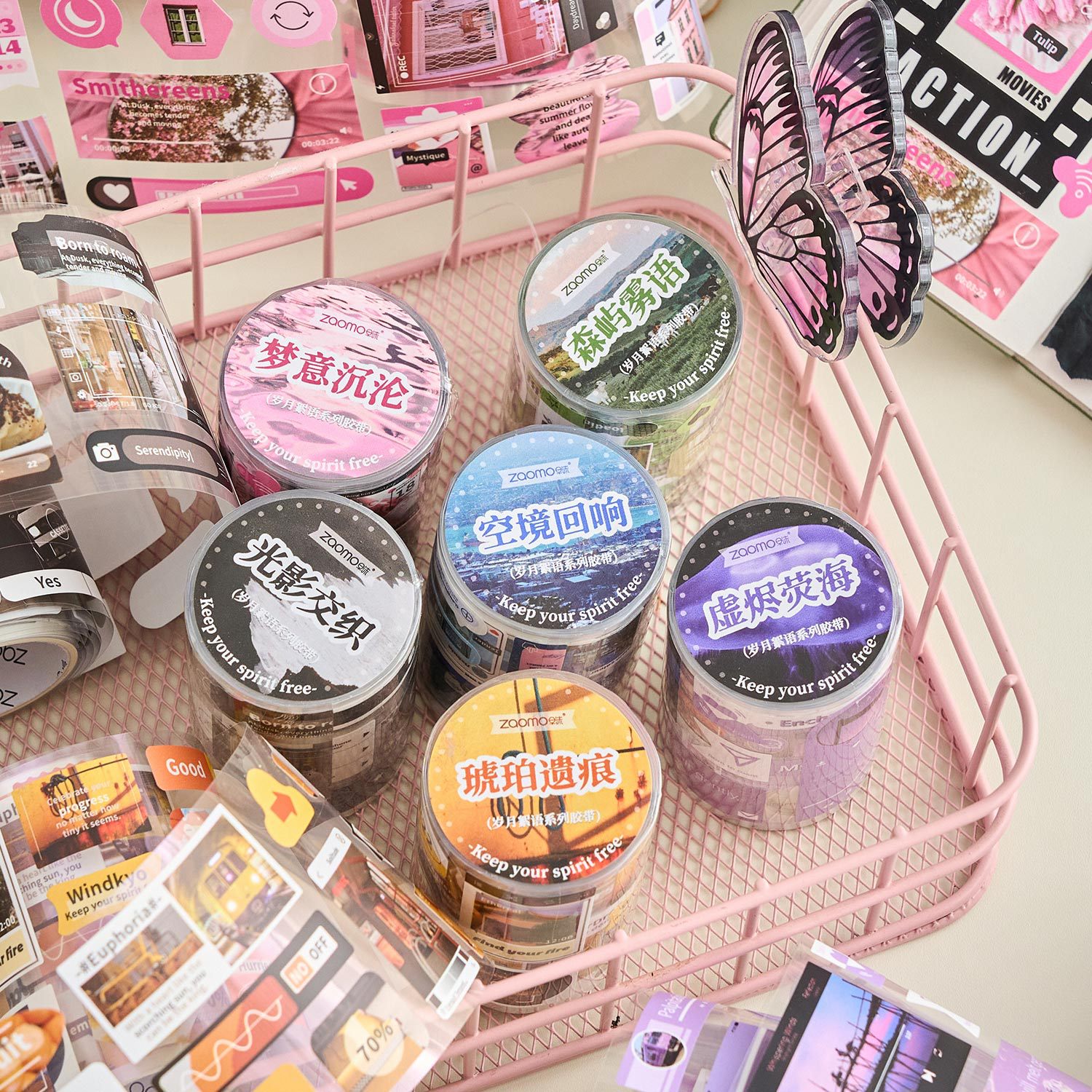 早沫切模排废胶带 岁月絮语系列 ins贴纸手账素材贴纸胶带 6款