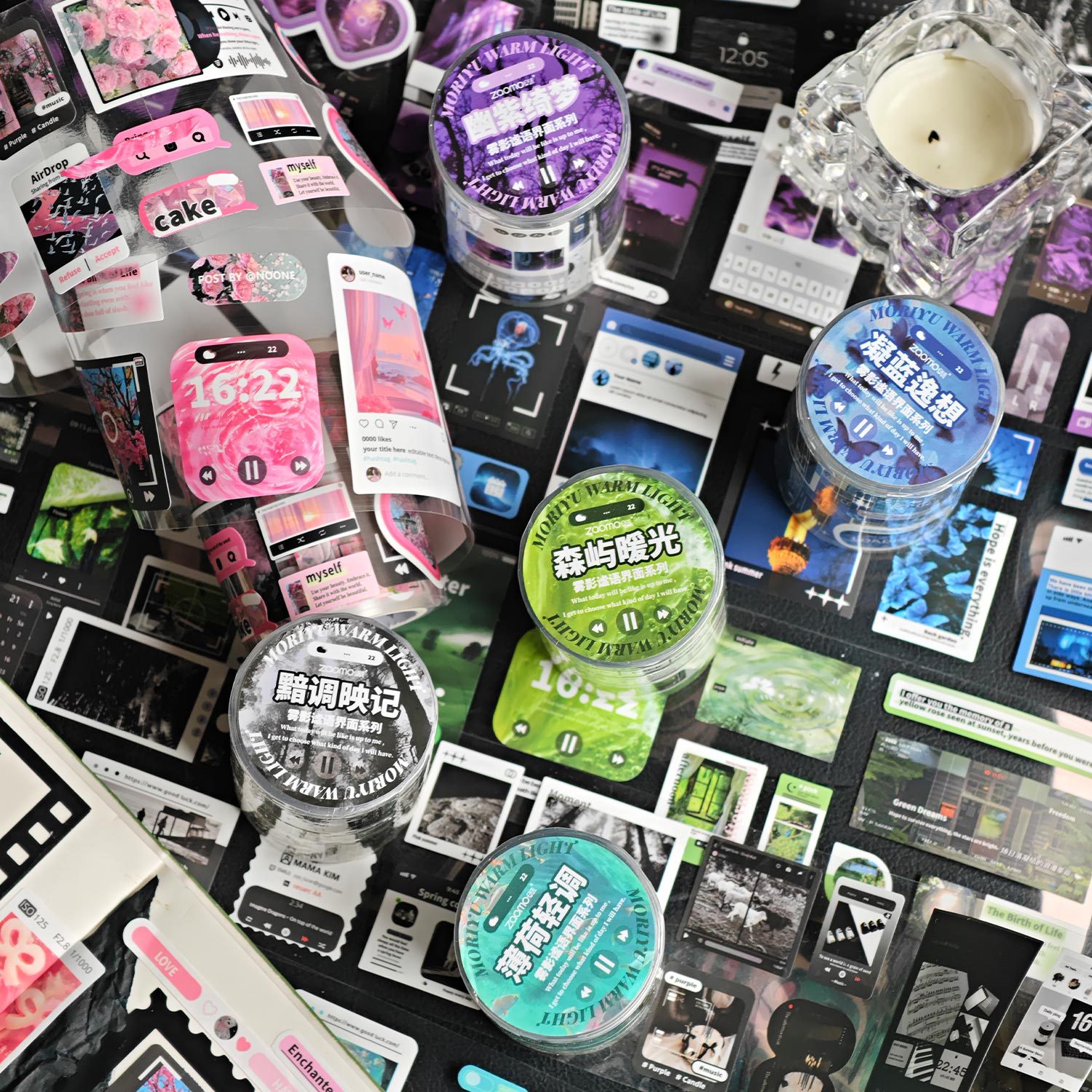 早沫异形模切排废胶带 雾影谧语界面系列 ins手账DIY装饰贴纸 6款