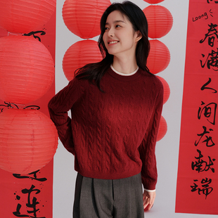 思诺芙德圆领拼色绞花100%山羊绒衫 女安哥拉红针织毛衣25秋冬新款