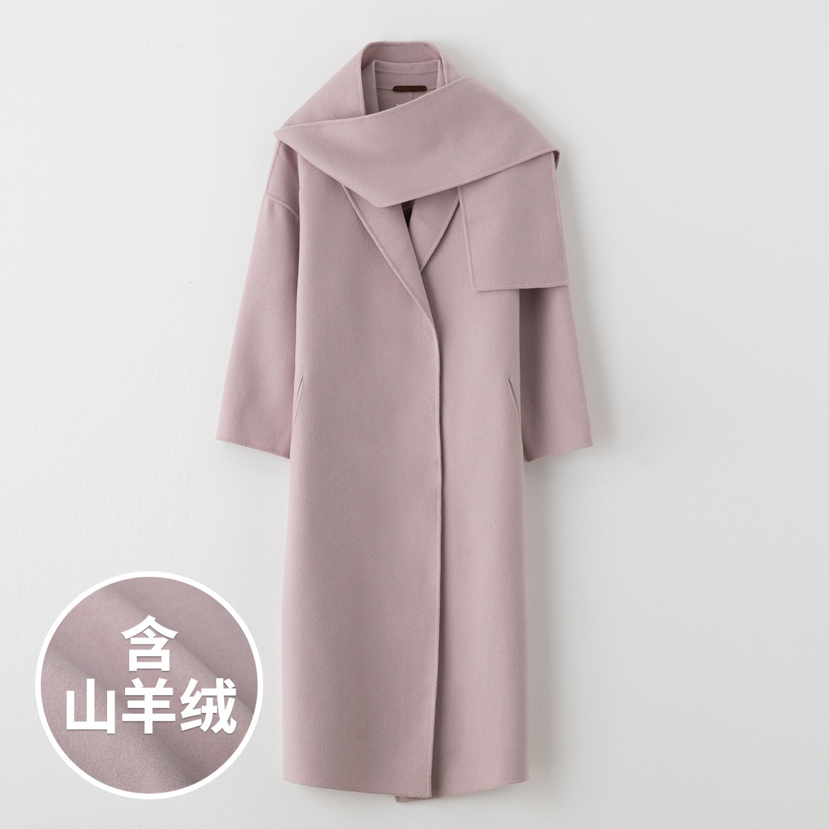 【含山羊绒】秋冬翻领纯色气质时尚羊绒宽松长袖双面通勤女士大衣