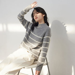 思诺芙德羊绒衫女2025秋冬新款半高领条纹套头毛衣重磅加厚针织衫