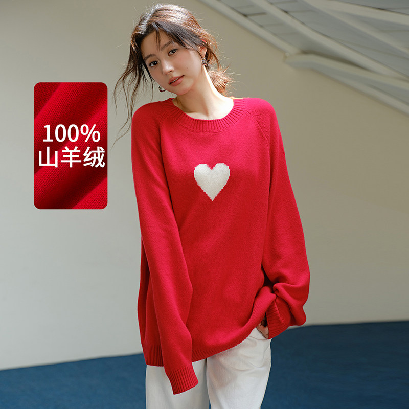 思诺芙德100%山羊绒衫女秋冬新款圆领红色爱心厚毛衣宽松针织上衣,女装/女士精品,羊绒衫,淘宝优惠券,粉丝福利购,淘宝优惠卷