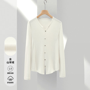 思诺芙德含山羊绒女V领纽扣白色针织衫简约风打底上衣26春季新款