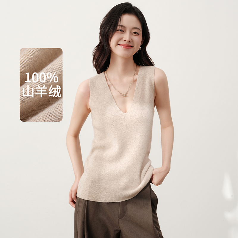 思诺芙德V领100%山羊绒背心