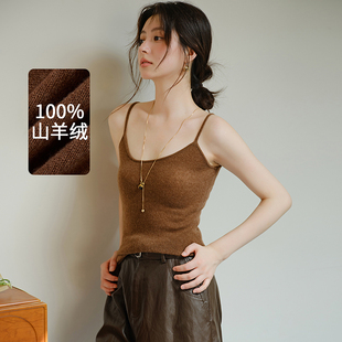 思诺芙德U领100%山羊绒吊带女25冬新款 细带卷边针织打底背心 无袖