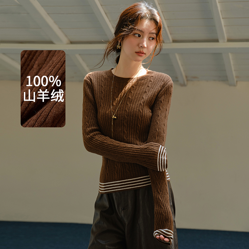 思诺芙德圆领绞花条纹山羊绒衫