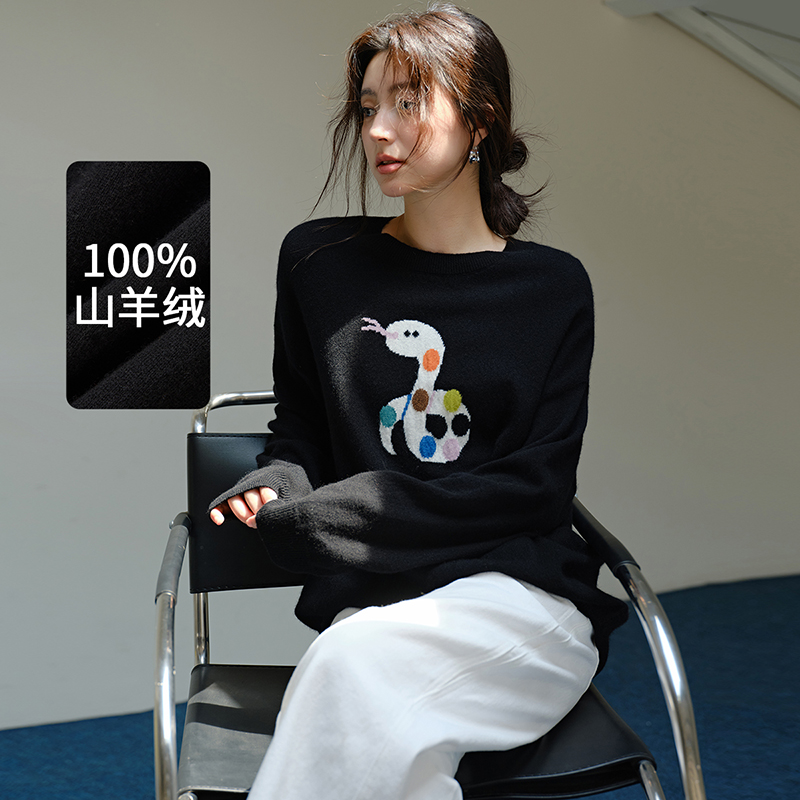思诺芙德圆领100%山羊绒衫