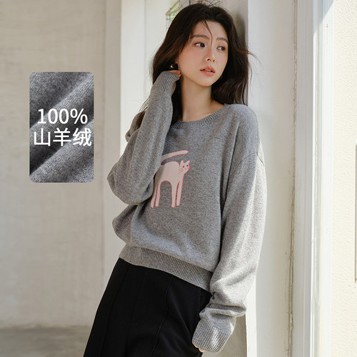 思诺芙德圆领小猫图案山羊绒衫