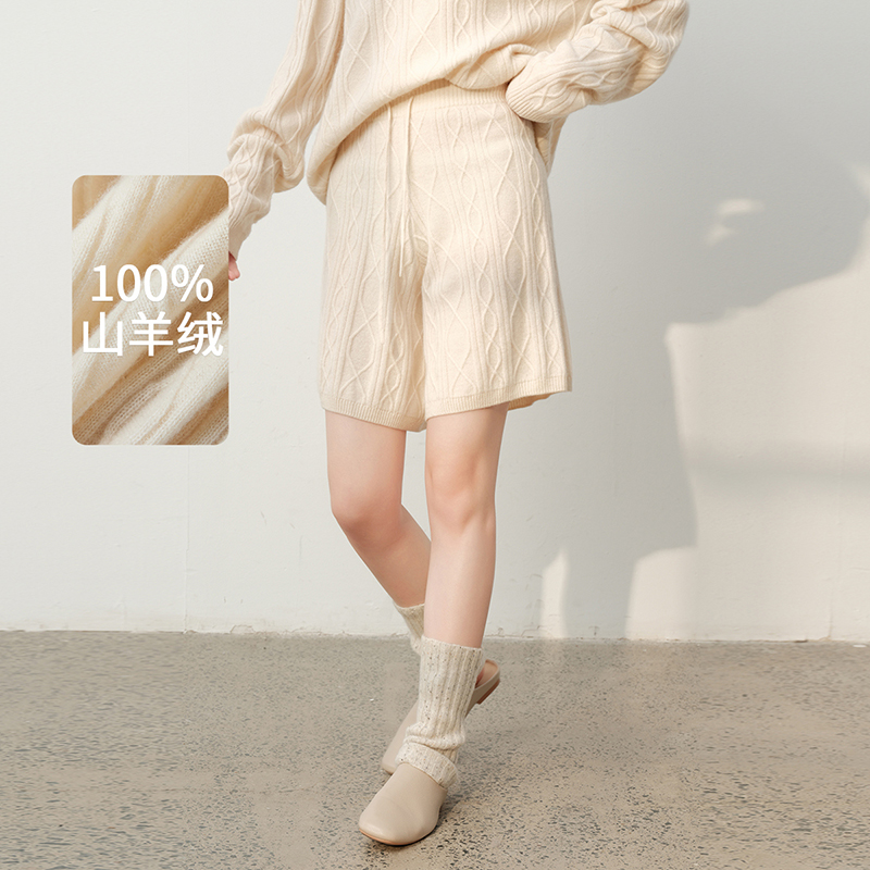 思诺芙德100%山羊绒绞花系带短裤