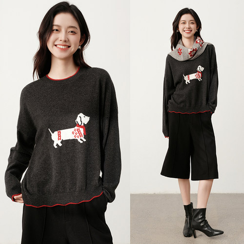 思诺芙德卡通狗狗100%山羊绒衫