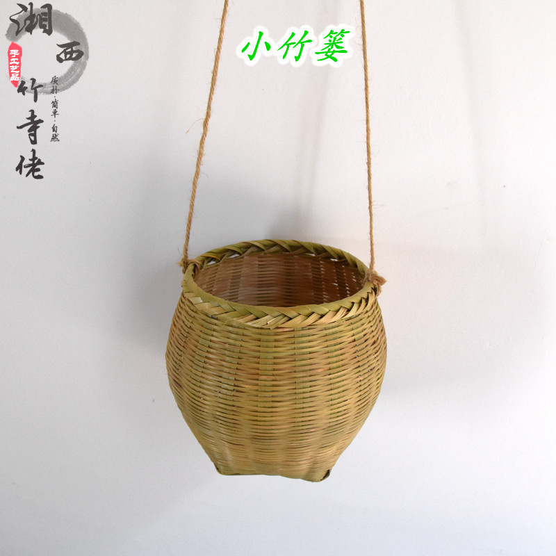 竹编小竹篓花篓子茶叶筐采儿童摘篓斜跨背篓插花装饰舞蹈道具包邮