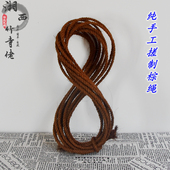 包邮 手工搓制棕绳天然棕榈绳捆绑绳麻绳手工绳拉网绳装 饰绳打包绳