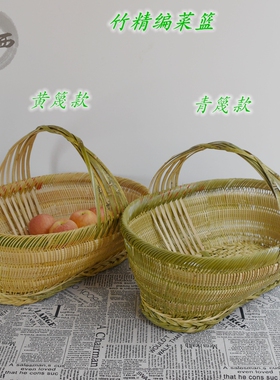 手工竹编竹篮收纳筐竹篓竹制品
