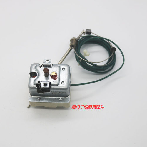 EGO55.32545.802极限温控器超温制Ambach炸炉安全超温保护235℃
