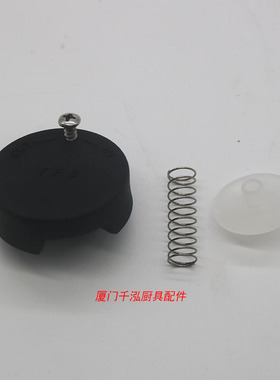 捷宝配件裕富宝开水器开水炉加水盖溢水盖蒸汽出气孔WM100