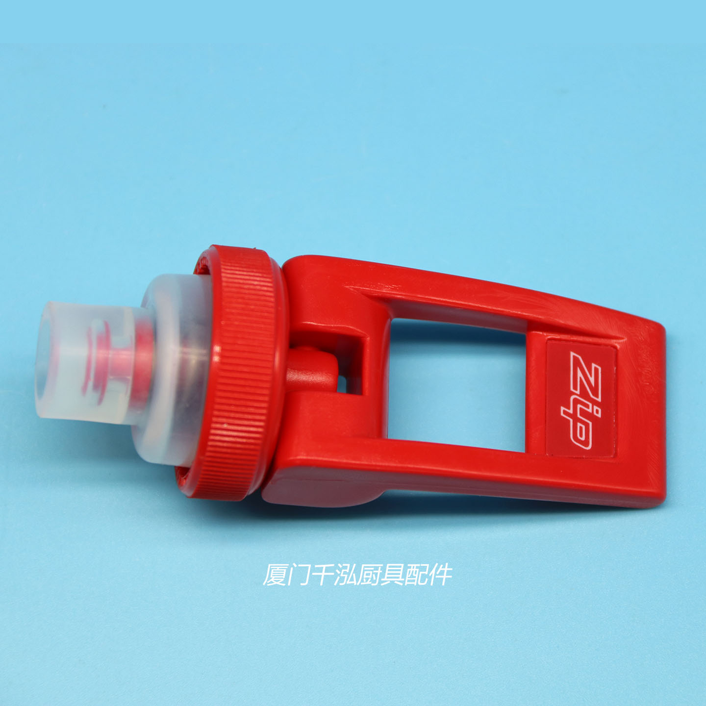 ZIP90501智普开水器开水机水龙头开关把手上盖开水炉半组件拉手