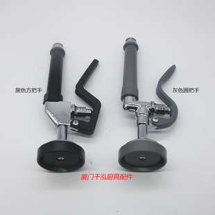 适用美国天仕T&S equip霍巴特洗碗机预冲洗高压花洒喷头洗地龙头