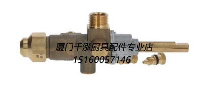 法格煲仔炉燃气阀安全阀CAL3200