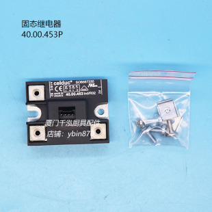 乐信RATIONAL万能蒸烤箱SCC WE 202E/E22固态继电器40.00.453P