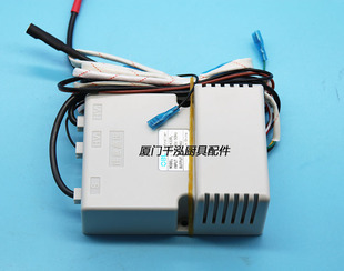 裕富宝金佰特佰菲广龙百年OBL奥宝莱炒灶炒炉点火控制器K339LK339