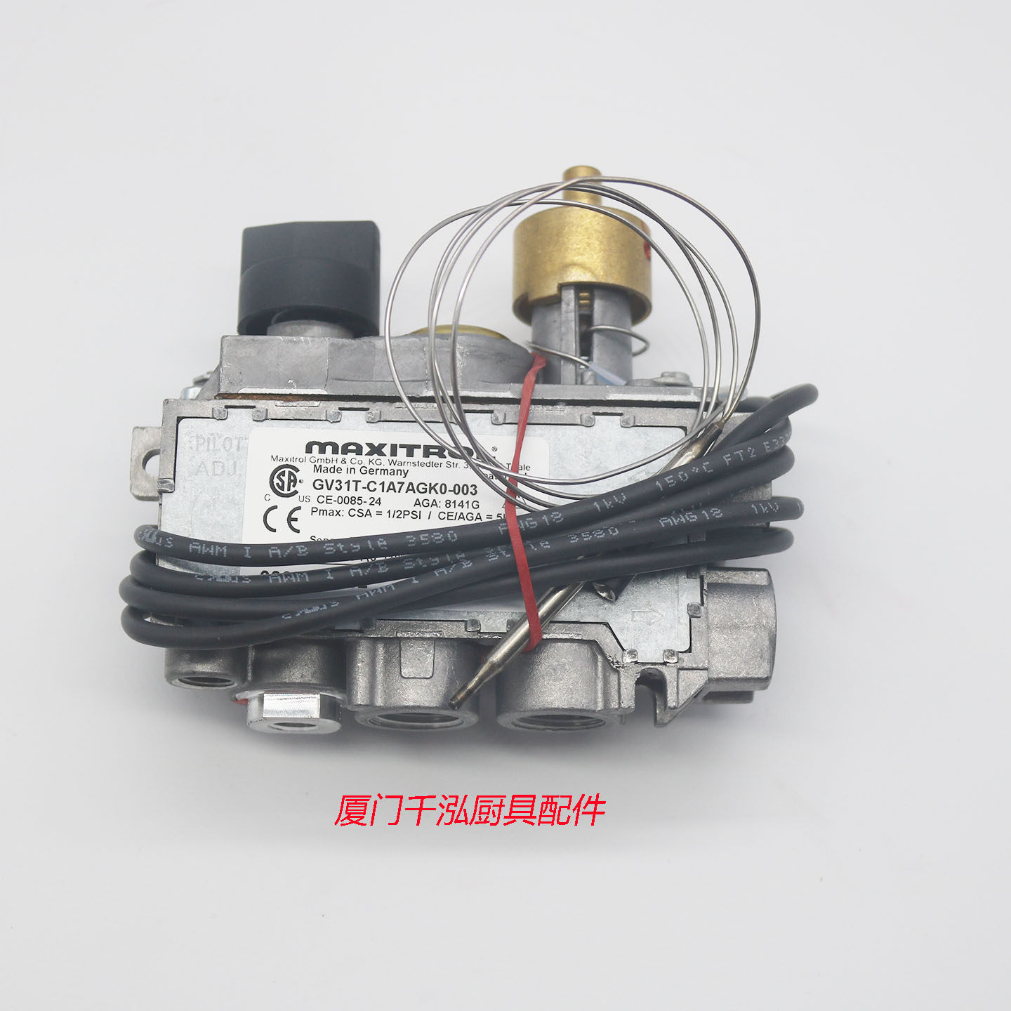 0C5247MERTIK伊莱克斯焗炉燃气温控阀GV31T-C1A7AGK0-003 340℃