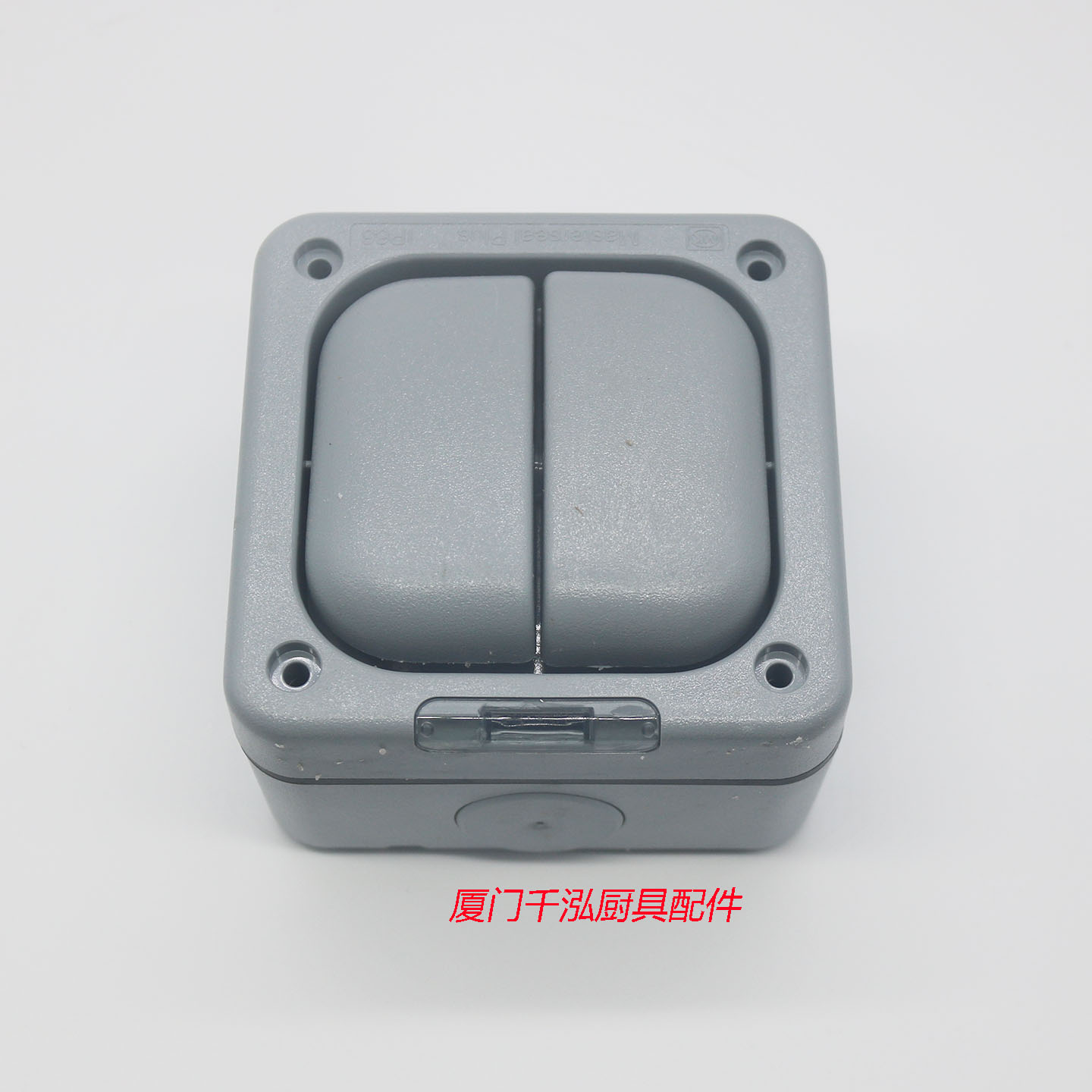 佛山和泰Power Flame雄劲炒炉点火开关风机开关图片