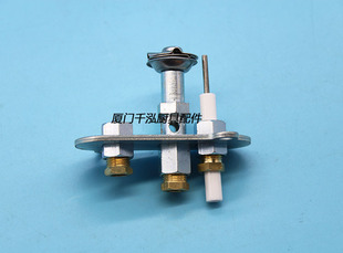 金佰特埃科菲佳斯特燃气炸炉煮面炉配件苗火点火支架火种头火种头