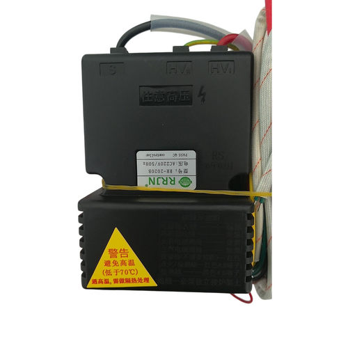 RR-2020B炒炉燃气控制器