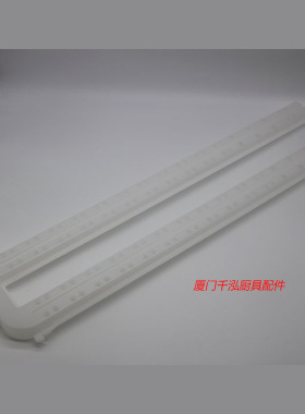 127927P02星崎HOSHIZAKI制冰机散水管喷水管喷淋管供水管KM-470