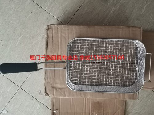 Electrolux伊莱克斯电力燃气油炸炉炸篮 油炸网 325*225*120MM