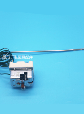 EGO55.32522.827 Ambach电力汤锅超温保护器超温制开关157-16℃