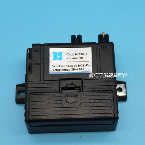 裕富宝蒸柜烤鸭炉壁炉脉冲点火器百年玛克蒸炉控制盒SIT0073801 - 封面