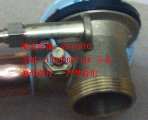 。浴缸去水器 纯铜浴缸落水 去水器 酒店浴缸配件