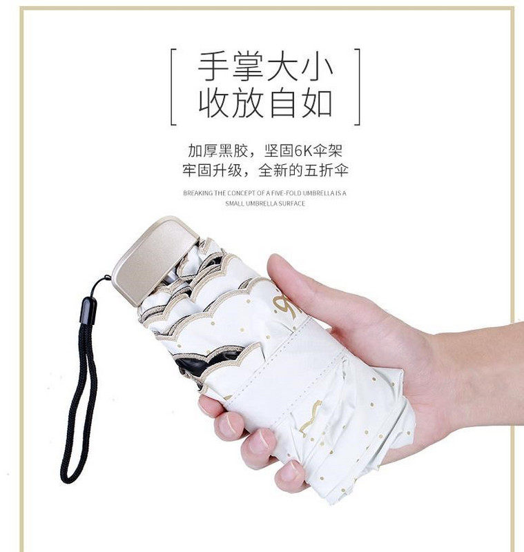 leisure time outdoors Car fashion portable Parasol Mini Pocket umbrella Mier Umbrella lovely Pocket umbrellain the Home Daily , Umbrella/Rain gear/Rain/Moistureproof , Umbrella  category - from Buy2taobao.com to provide professional Taobao agent buy service
