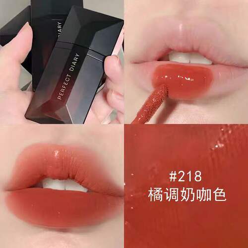 完美日记名片唇釉218橘狐奶咖哑光口红019暗恋雾面小众学生女正品