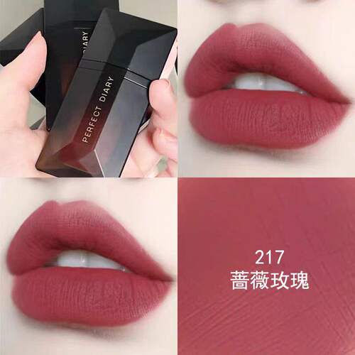 完美日记名片唇釉217蔷薇玫瑰雾面哑光显白202不易掉色持久正品
