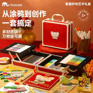 mobee丙烯马克笔可叠色水彩笔软头双头六一生日礼物儿童套装礼盒