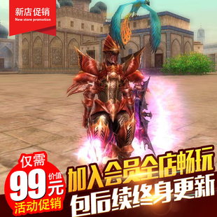 丝路传说怀旧网游单机版130级20套巴格带辅助无限道具金珠送GM