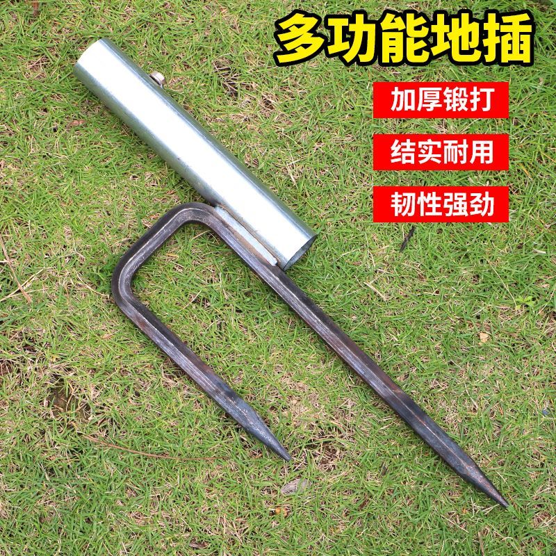 新型支架空飘灯笼支架球底座圆盘配件加粗加厚伸缩杆六棱地插图片