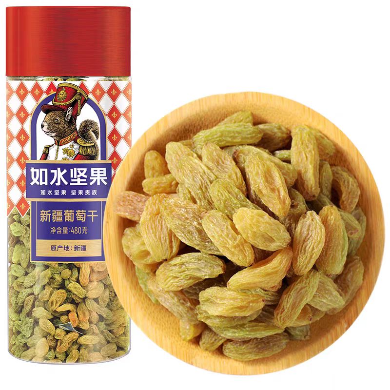 如水新疆葡萄干480g罐吐鲁番葡萄干坚果无添加蜜饯休闲零食品年货
