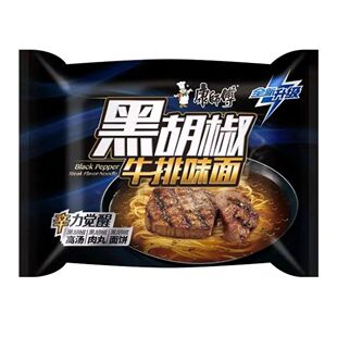 康师傅黑胡椒牛排味面条五连包辛力觉醒方便速食冲泡方便面煮泡面