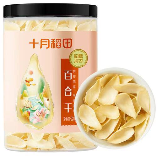 十月稻田百合干龙山粉糯清香煮粥