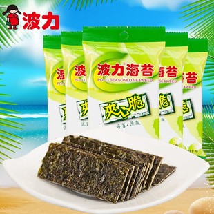 8包儿童即食调味食品海苔渔趣鱼丝海味休闲小吃 波力海苔夹心脆6g