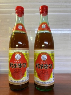 南通世业红缘海安纯糯米陈酒纯糯米酿造450毫升*2瓶(2瓶装)