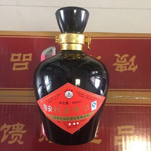 世业红缘酒业海安纯糯米陈酒（此产品两瓶装）拍3下为6瓶就是一箱