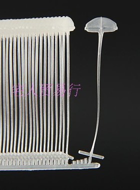 黑色 透明叶片形状细胶针配细枪使用服装 玩偶挂吊牌用穿针